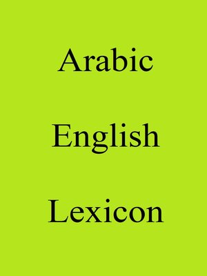 Arabic English Lexicon - ebook